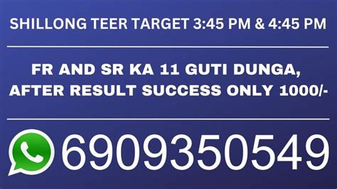 night teer list|Night Teer .